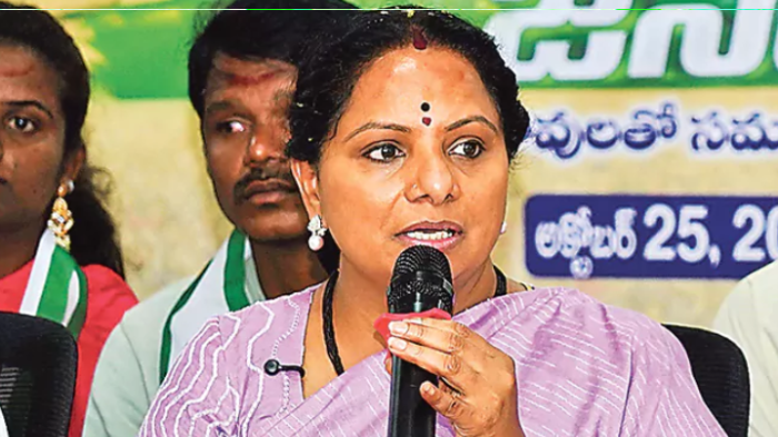 sent humiliatingly from the indian rashtra samiti